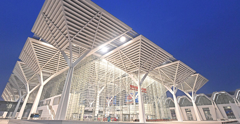 Centro Nacional de Convenciones y Exposiciones (Tianjin)